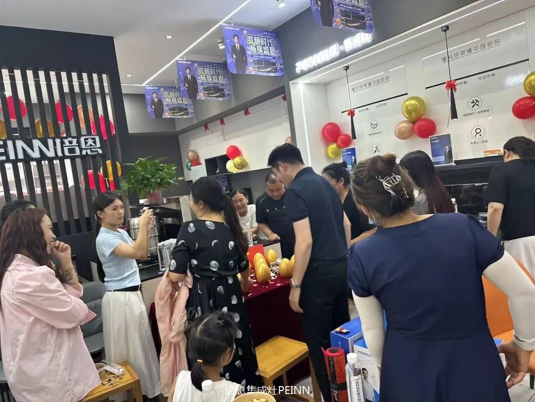 活动信息