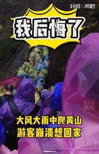 培恩集成灶 | 假期余额即将透支，点此充值满血复活！