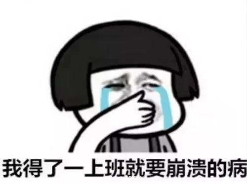 培恩集成灶 | 假期余额即将透支，点此充值满血复活！